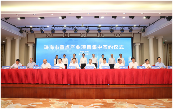 三大电路电路板项目落户珠海！公海彩船科技名列其中