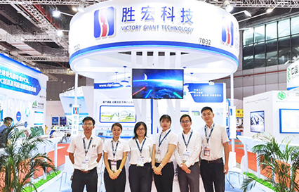 公海彩船科技亮相上海国际电路展