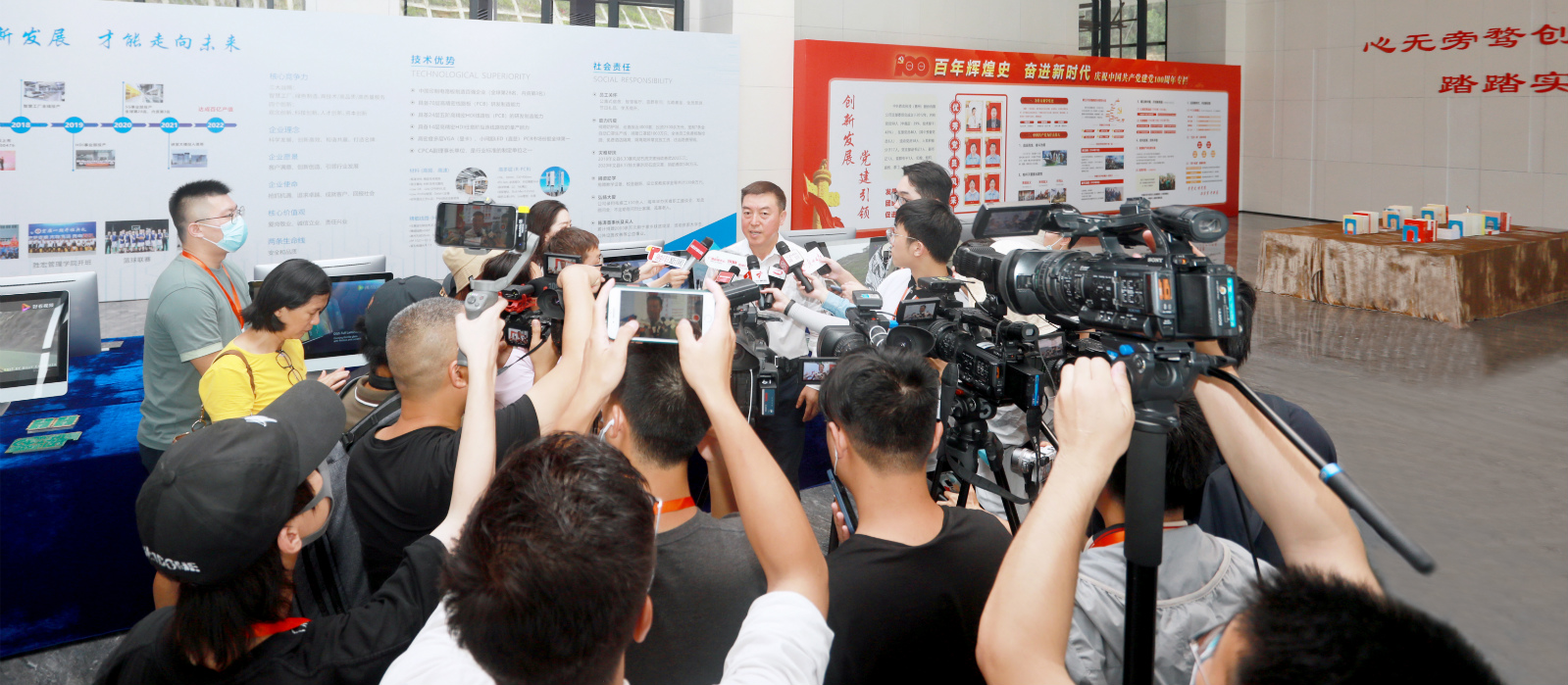 “沿着高速看中国（广东）”主题采访团走进公海彩船科技