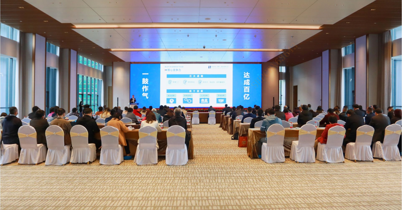 中信建投证券“走进公海彩船科技”尊享会圆满结束