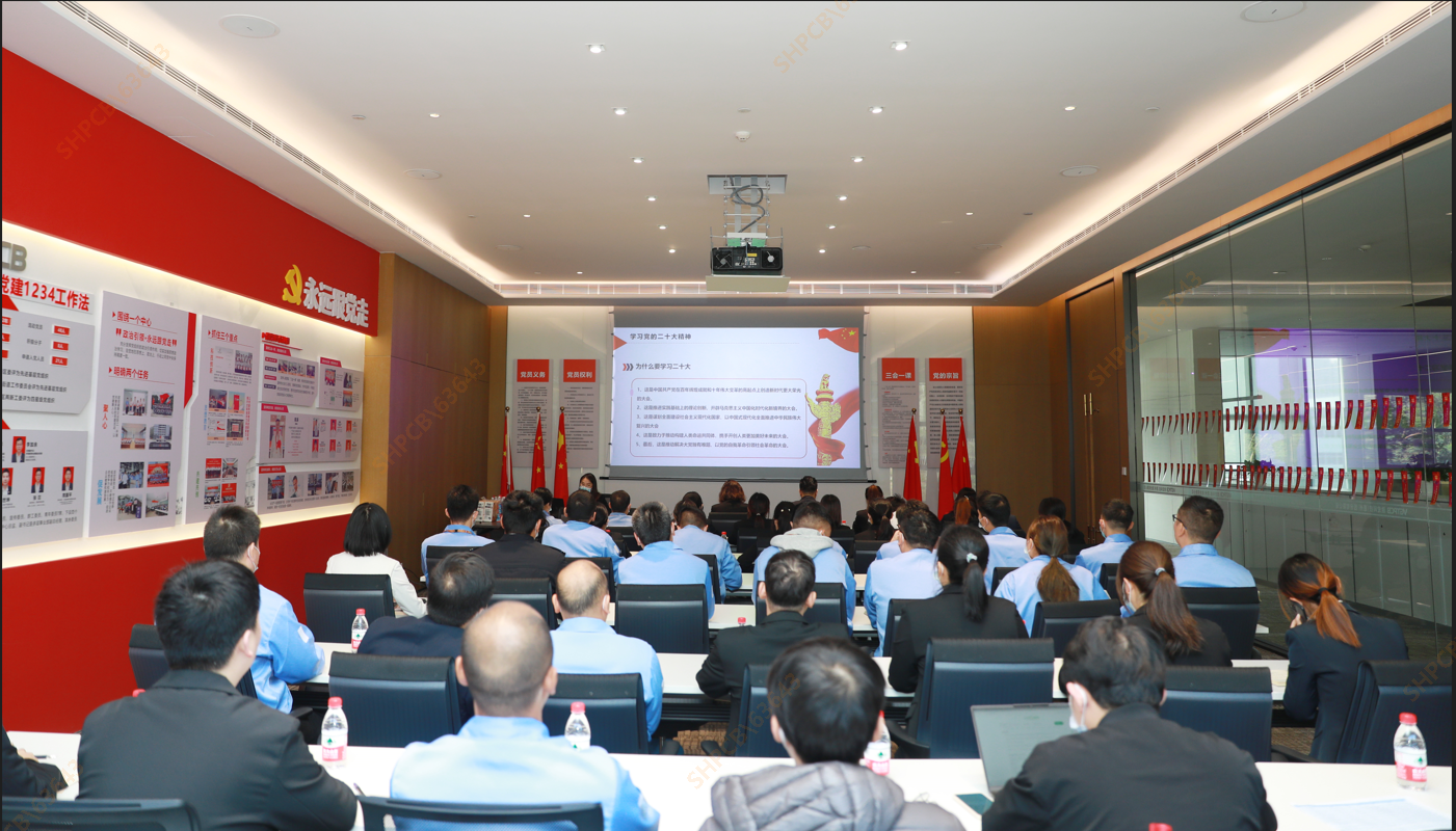 公海彩船科技联合卓凡律师事务所开展宪法宣传周学习活动